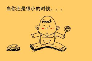 华度.母亲节❀用一份心意,Thank u mom!